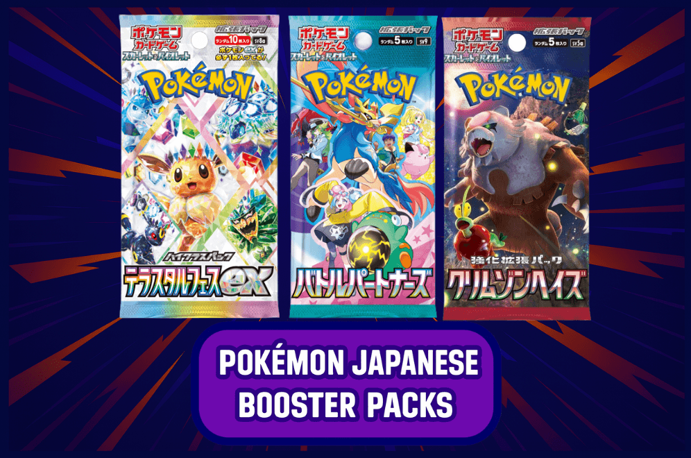 Japanese Packs