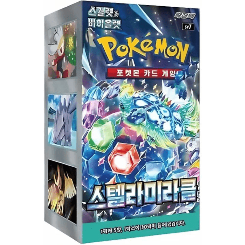 Korean Stellar Miracle Booster Box