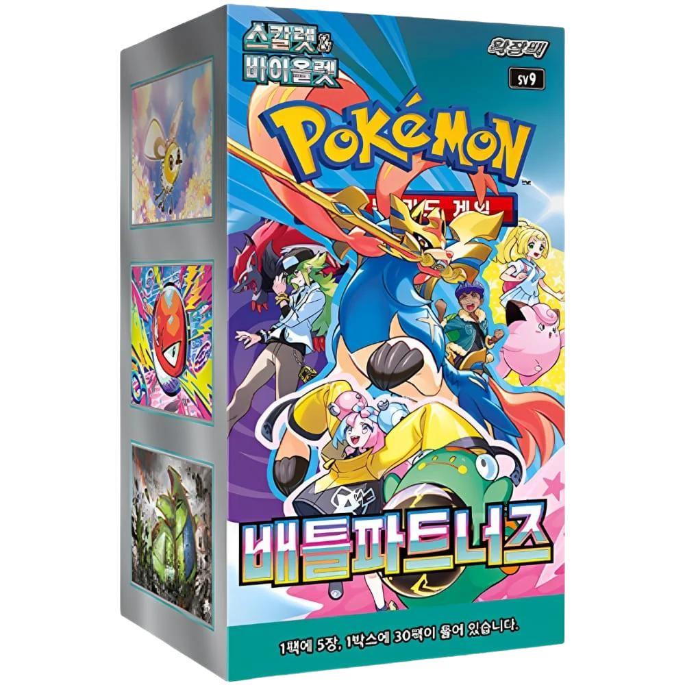 Korean Battle Partners booster Box