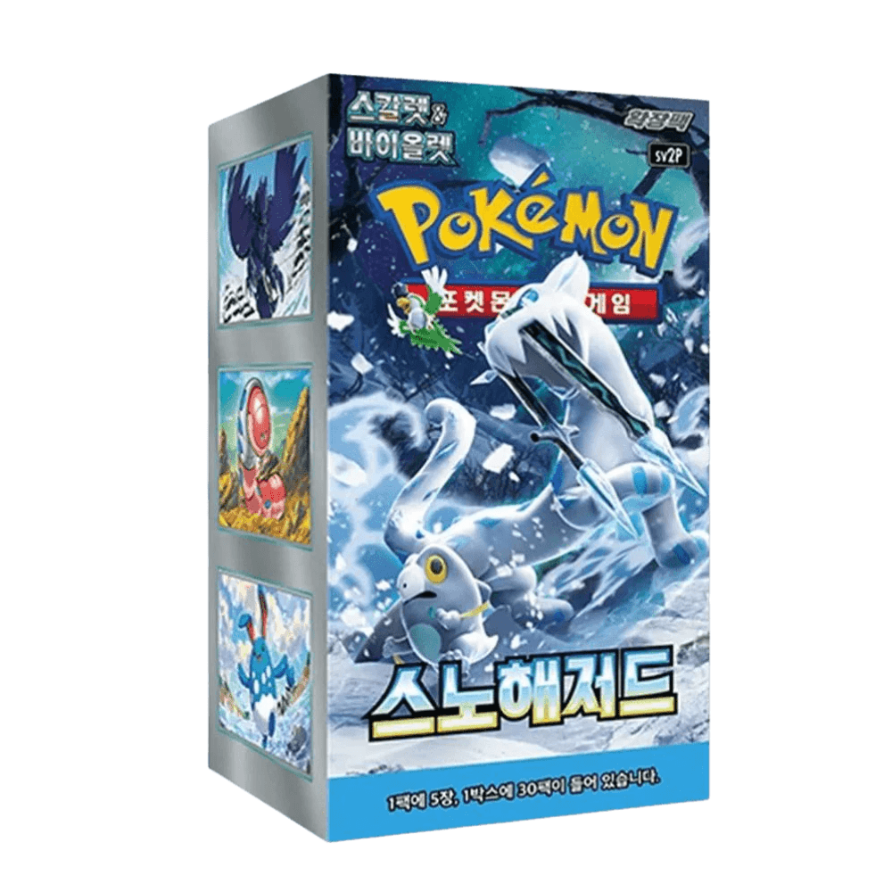 Snow Hazard Booster Box (kor)
