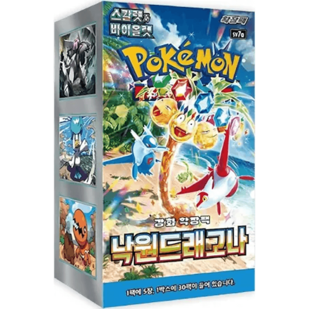 Paradise dragona Booster box (KOR)