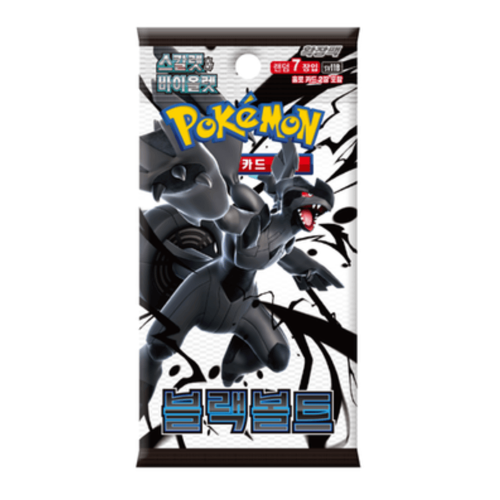 Black bolt Booster pack (KOR)