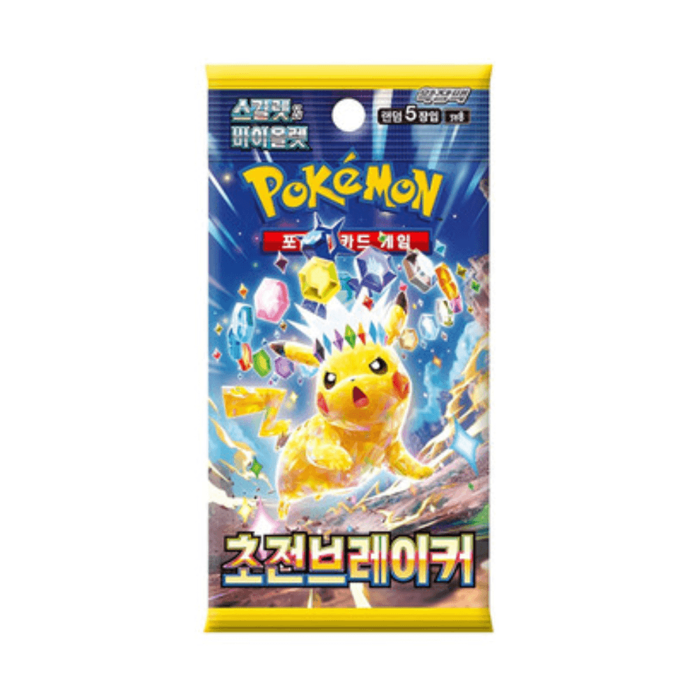 Super electric breaker pack (KOR)