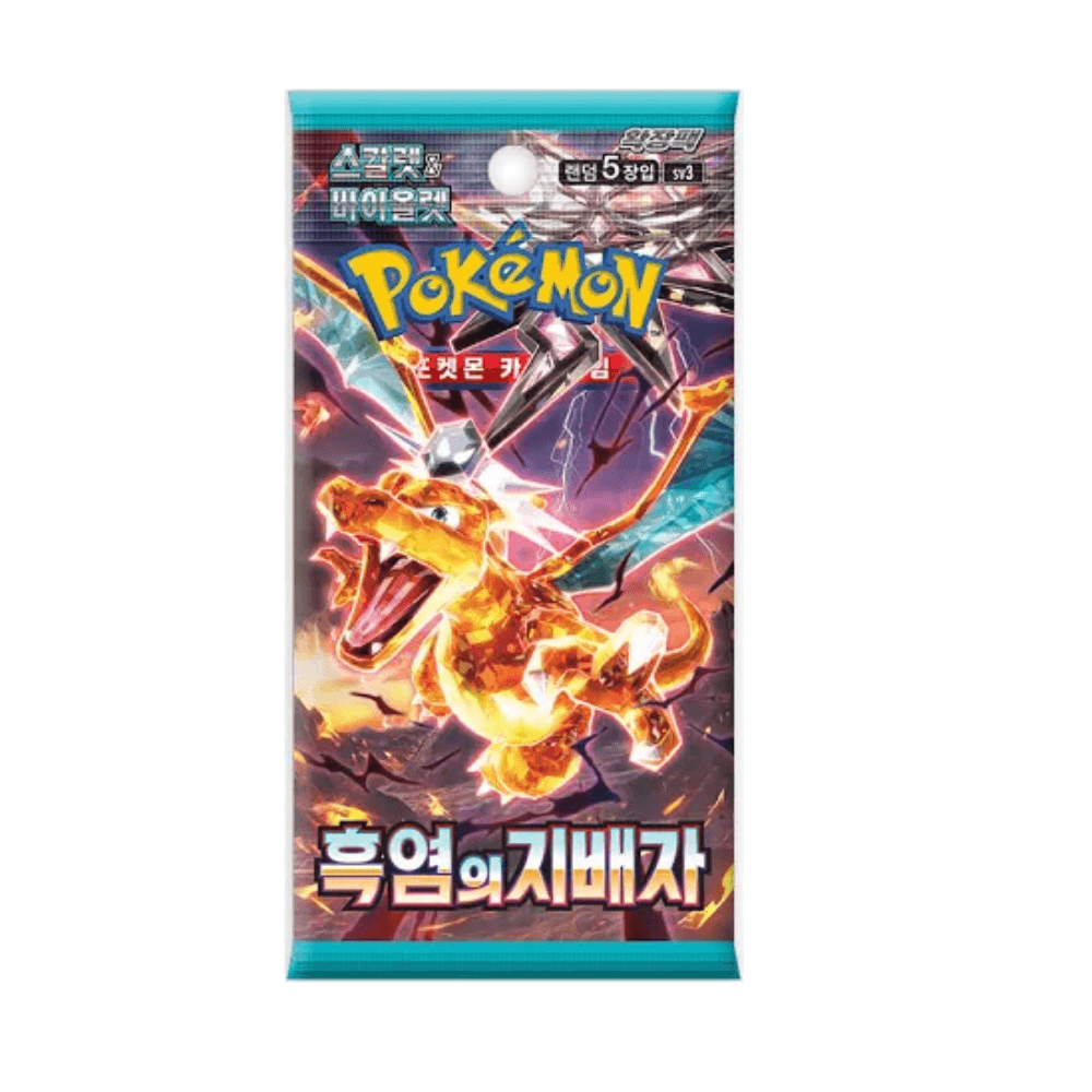 Ruler Black flame booster pack (KOR)